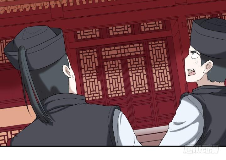 54话 我要带她走63