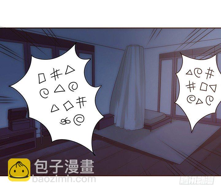 3话 色狼邻居偷偷进我家？！101