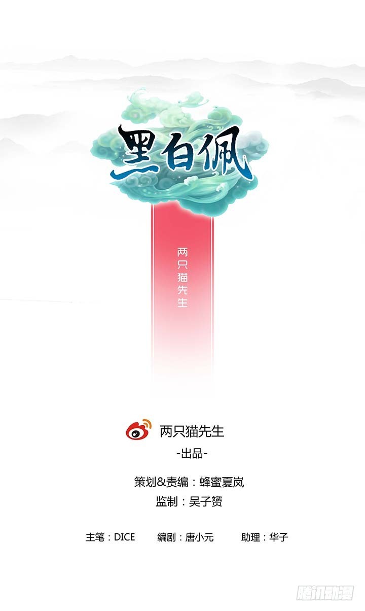 100话 本小姐重重有赏0