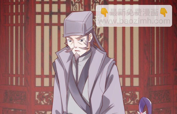 111话我会一直在你身边83