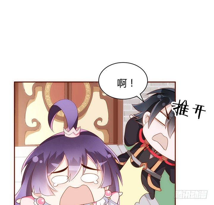 12话 未婚先孕是不对的29
