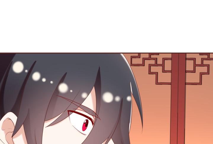 53话 我这是怎么了10