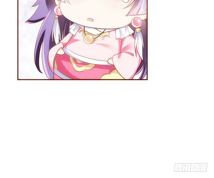 11话 小佩怀了三胞胎？！48