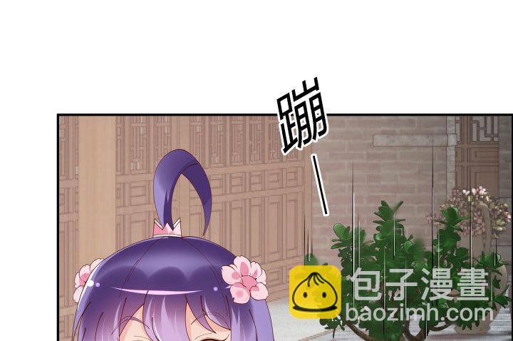 106话 机会来了89