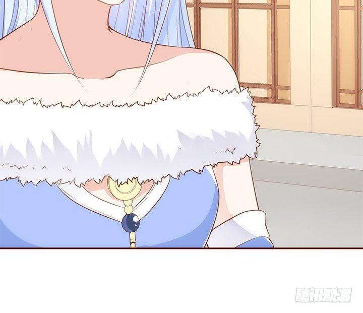 19话 小佩就是我赚钱的工具63