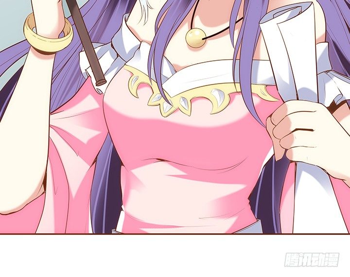 1话 京城第一女巫43