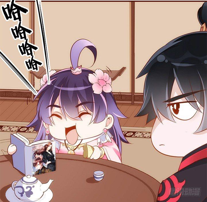 38话 嘿，有只小黑猫！13