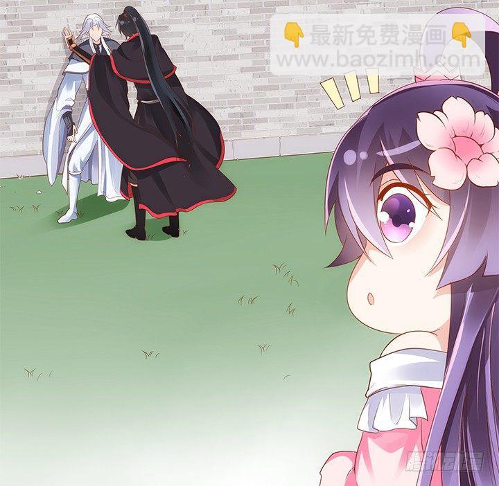 40话 你俩gaygay的70