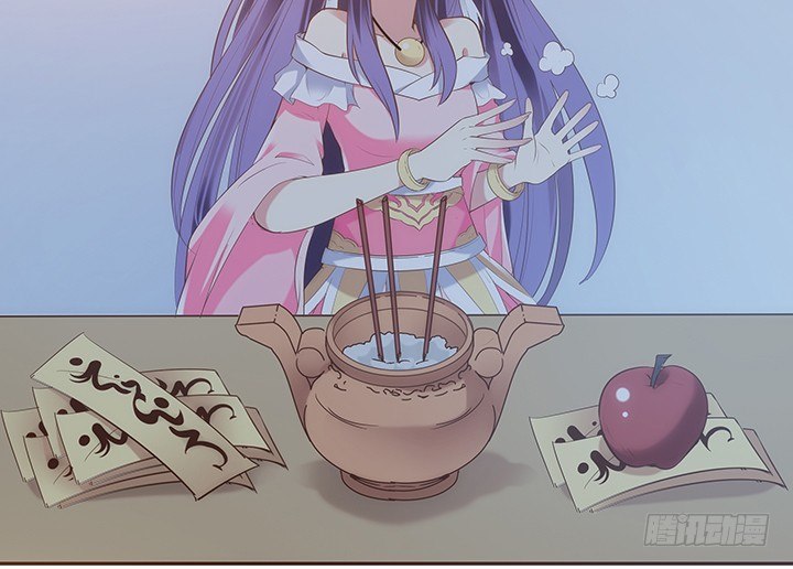 1话 京城第一女巫242