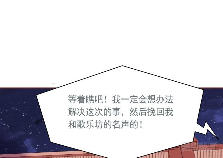 51话 别害羞，把衣服脱了25
