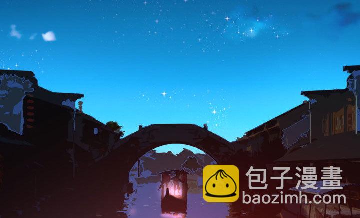 111话 我会一直在你身边3