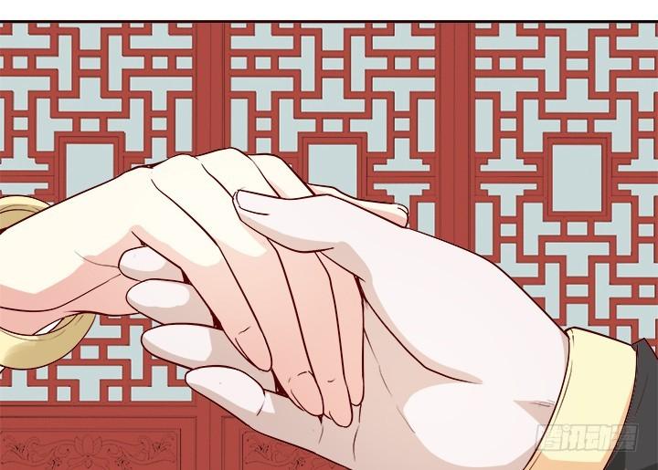 71话 我等你66