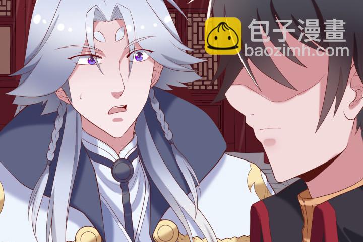 54话 我要带她走116