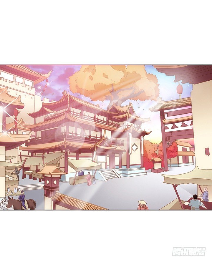 1话 京城第一女巫1