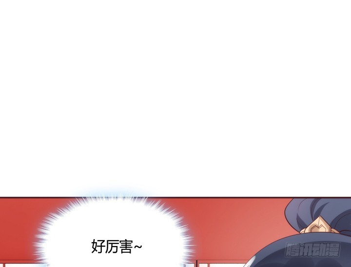 87话 鬼斧神工的画技66