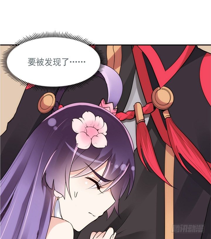 27话 这样会舒服点24