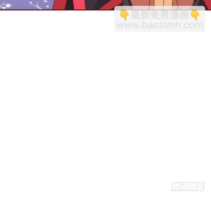 33话 来自西域的美食9