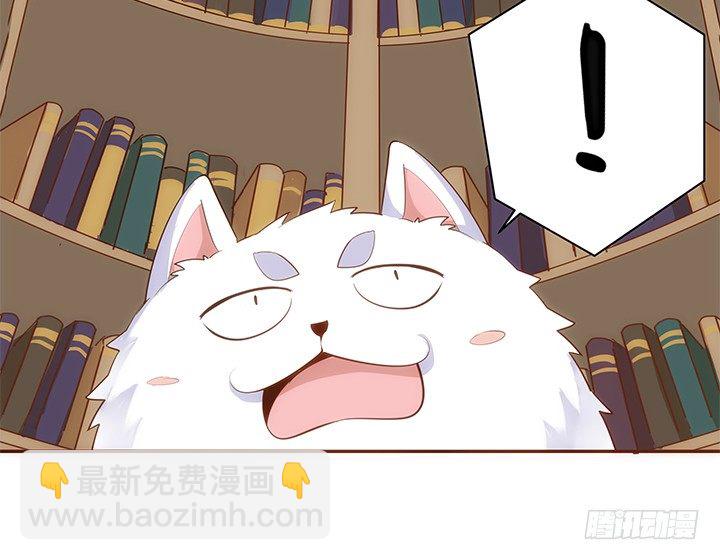 5话 黑白无常的“相爱相杀”71