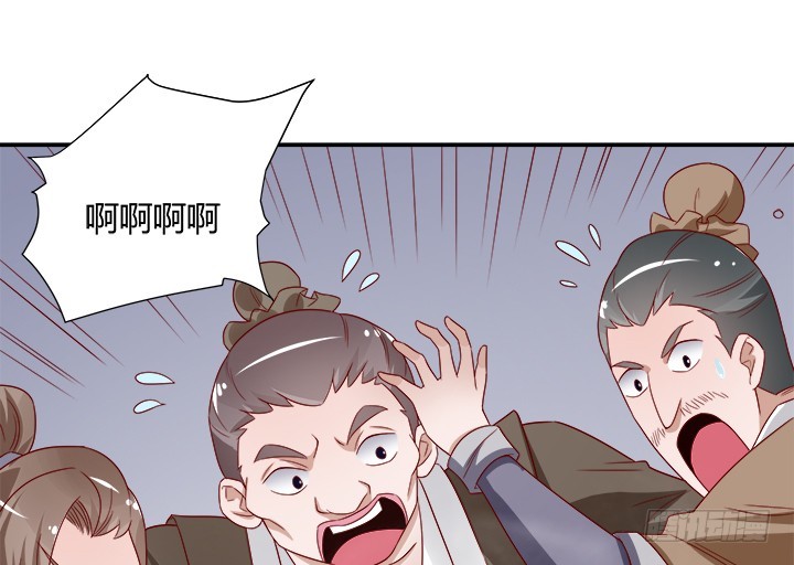 102话 对不起我来晚了77