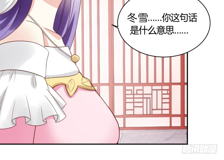 92话 我的心已经死了72