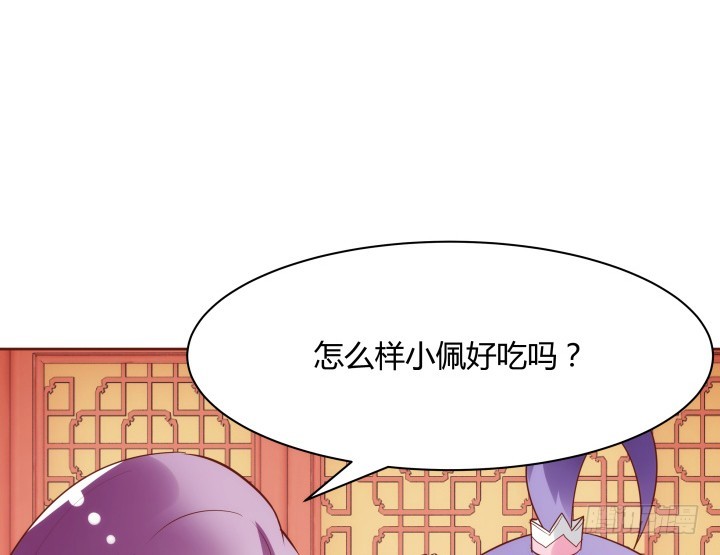 95话 你的笑容比什么都重要34