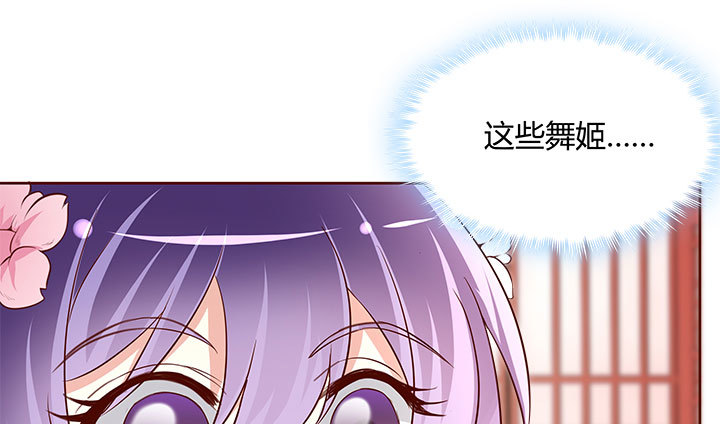 109话 我有我的手段94