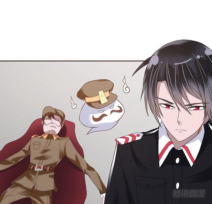 预告86