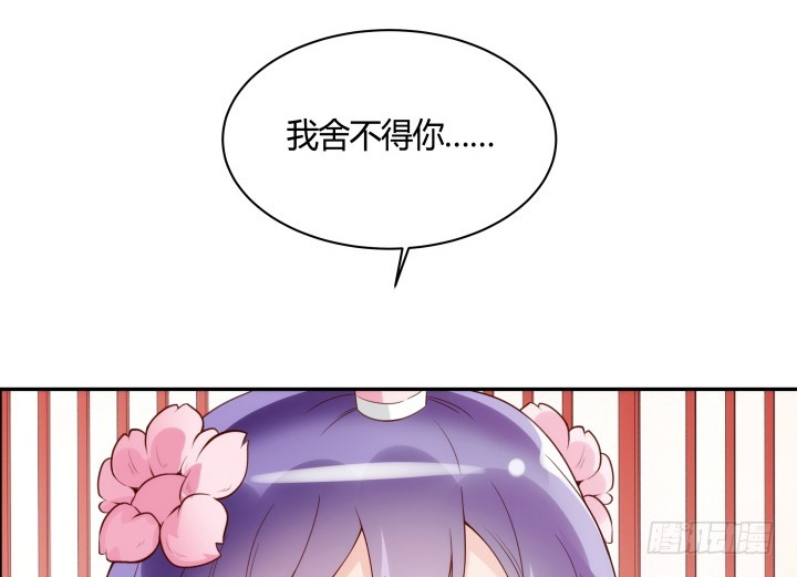 93话 去意已决38