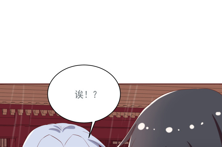 54话 我要带她走115