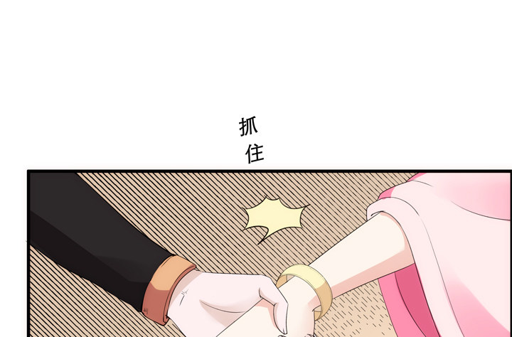 26话 奔跑吧，小佩107