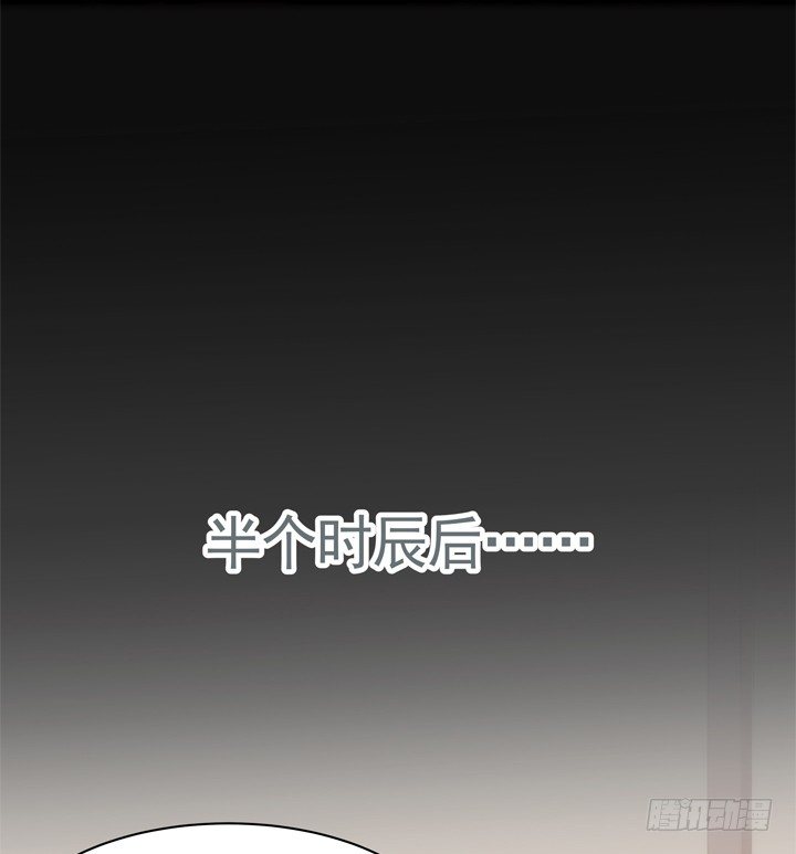 33话 来自西域的美食44