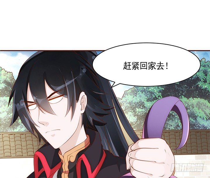 13话 本王回来了！31