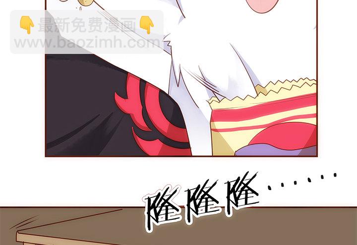 5话 黑白无常的“相爱相杀”64