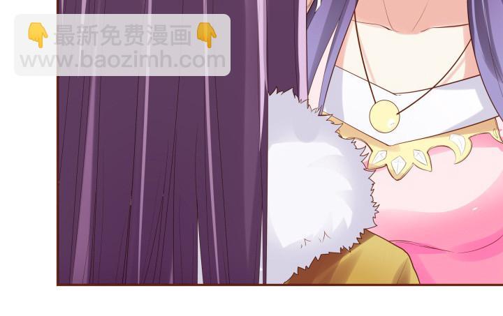 55话 对不起，我来晚了64