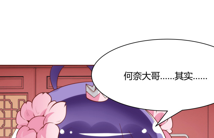 95话 你的笑容比什么都重要53
