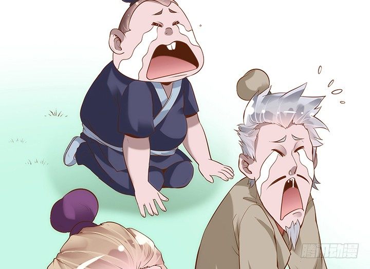 1话 京城第一女巫9