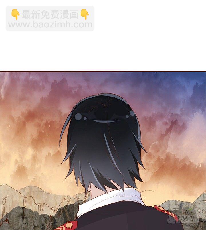 36话 五百年前196