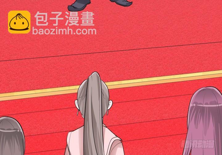 79话 暧昧气息42