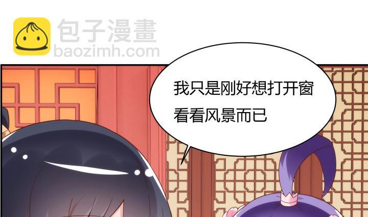 97话 好久不见26