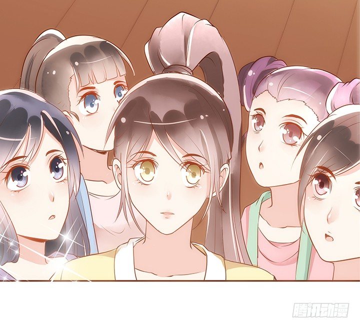 3话 色狼邻居偷偷进我家？！120