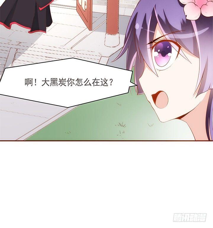 17话 女巫公然吃人？49