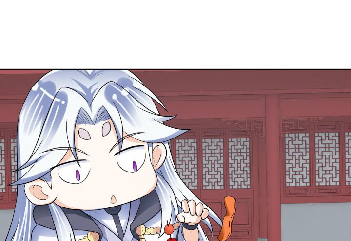 74话 大黑炭吃醋70