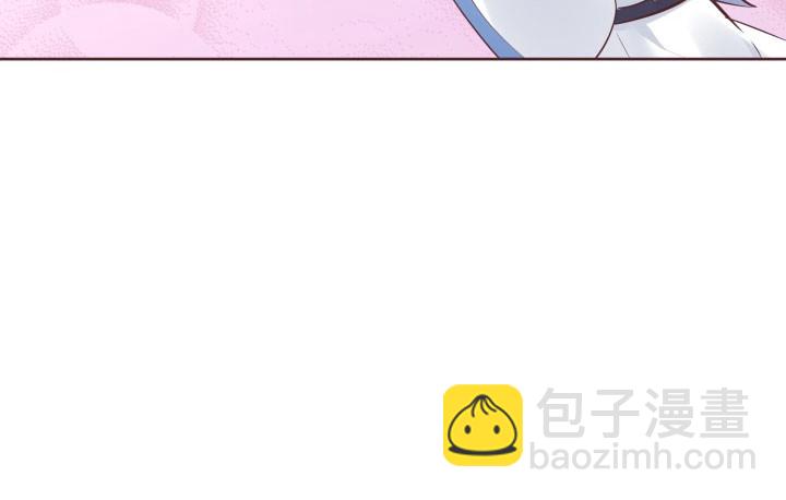 110话 用你温暖的胸膛抚慰我121