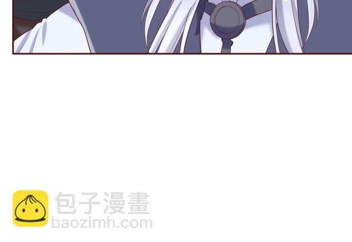 53话 我这是怎么了100