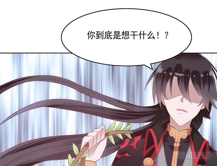1话 京城第一女巫181