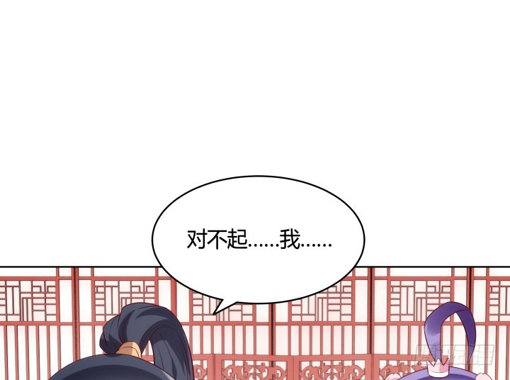 90话 原来你经历了这么多75