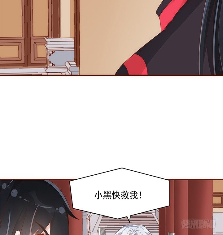 41话 我祝福你们两个20