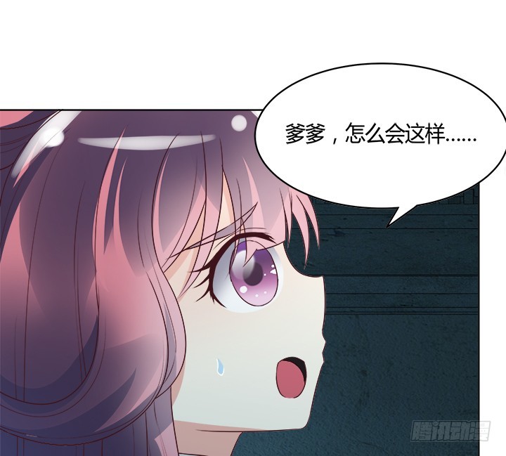 89话 你要活下去26