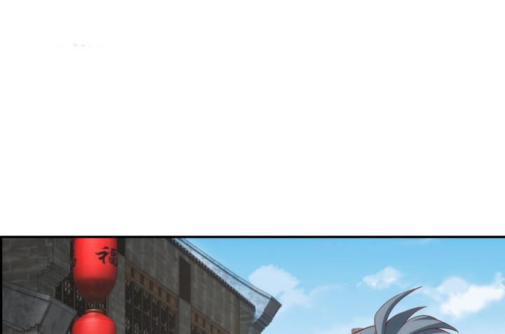99话 大黑炭，你在哪里37