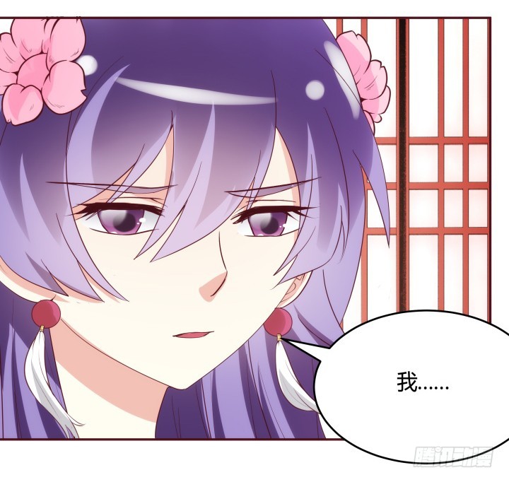 87话 鬼斧神工的画技97